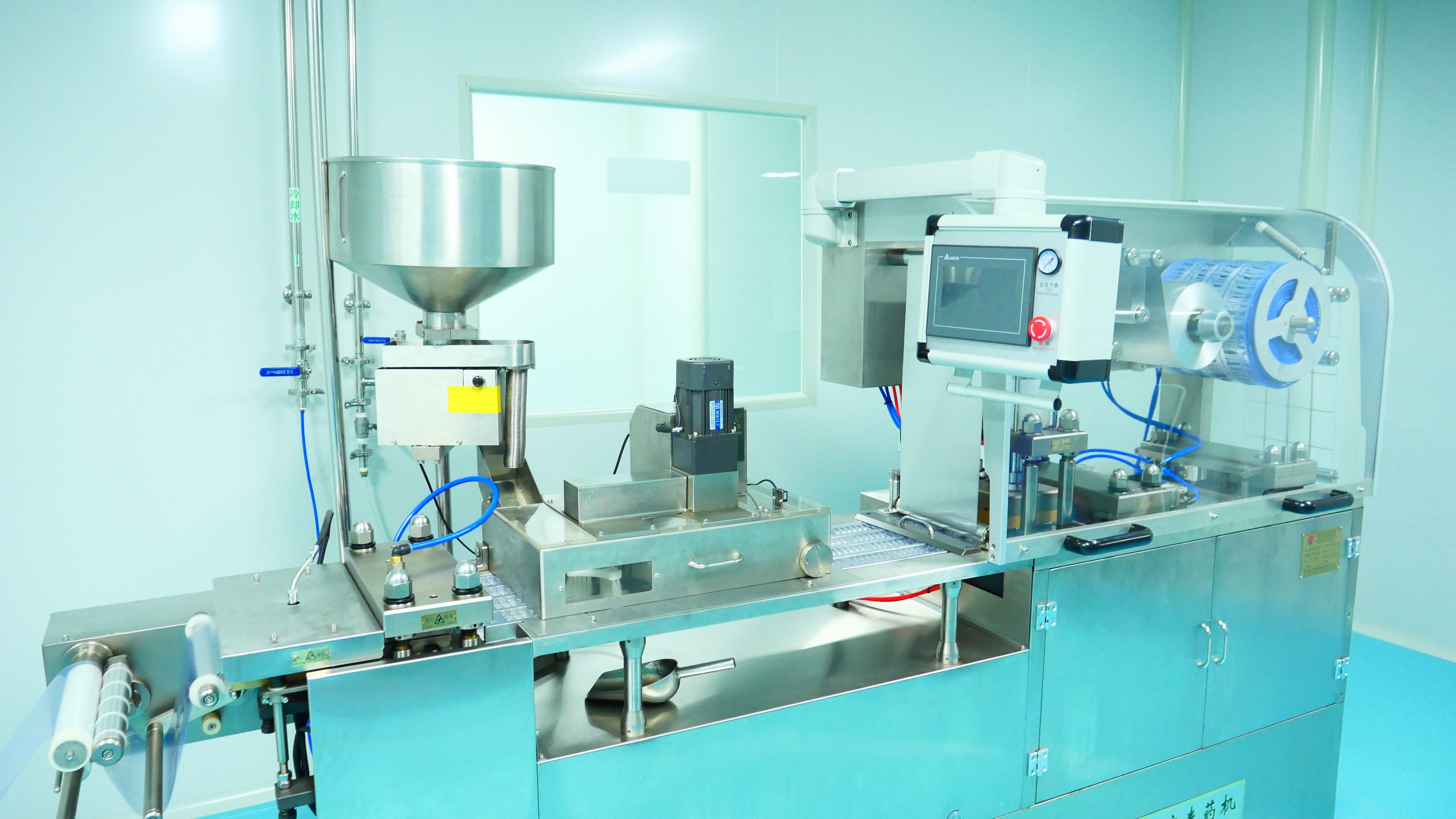 Plant extract powder